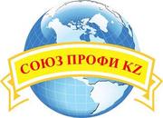Ремонт и отделка квартир,  домов,  помещений в Алматы - foto 3