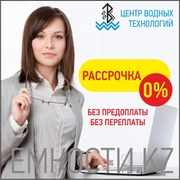 Продажа емкостей 3000 литров. Бесплатная доставка. Рассрочка 0% - foto 4