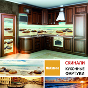 Скинали - кухонные фартуки из стекла в Алматы - foto 0