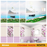 Стеновые панели ПВХ 3D «Novita» в Алматы - foto 1