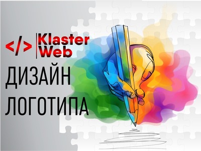 Создание и разработка сайта в Алматы по доступным ценам - main