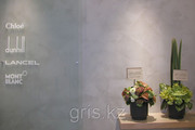 GRIS Design Friends' home представляет декоративную штукатурку от компании Novacolor - foto 1