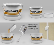 Герметик для бетона и деформационных швов Сазиласт 24 - foto 0