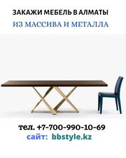 Любая мебель на заказ в Алматы,   77009901069 - foto 0